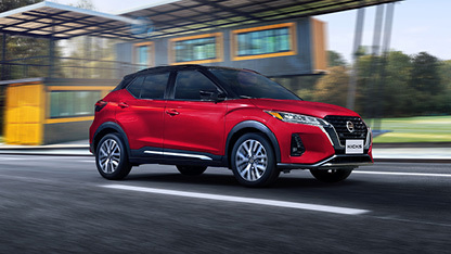 Red Nissan Kicks